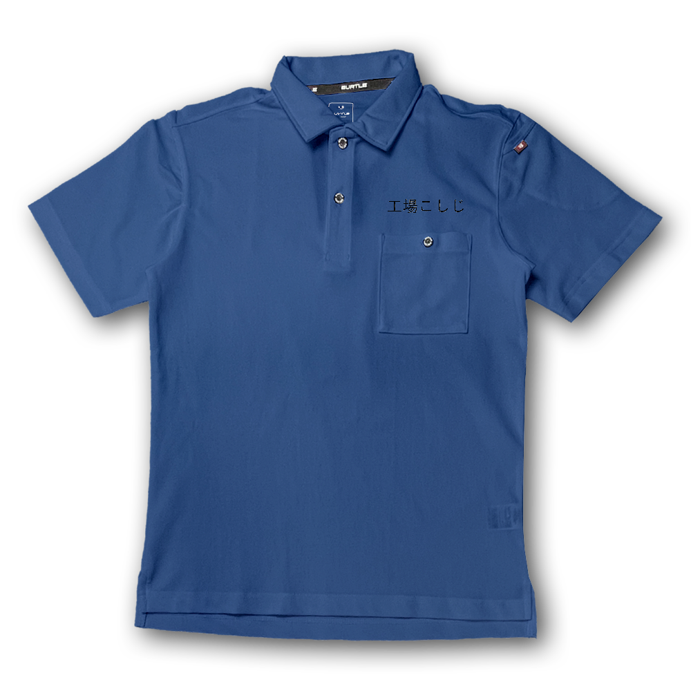 ワークユニフォーム バートル ドライ半袖ポロシャツ【春夏シーズン】【男女兼用】※4営業日｜BURTLE