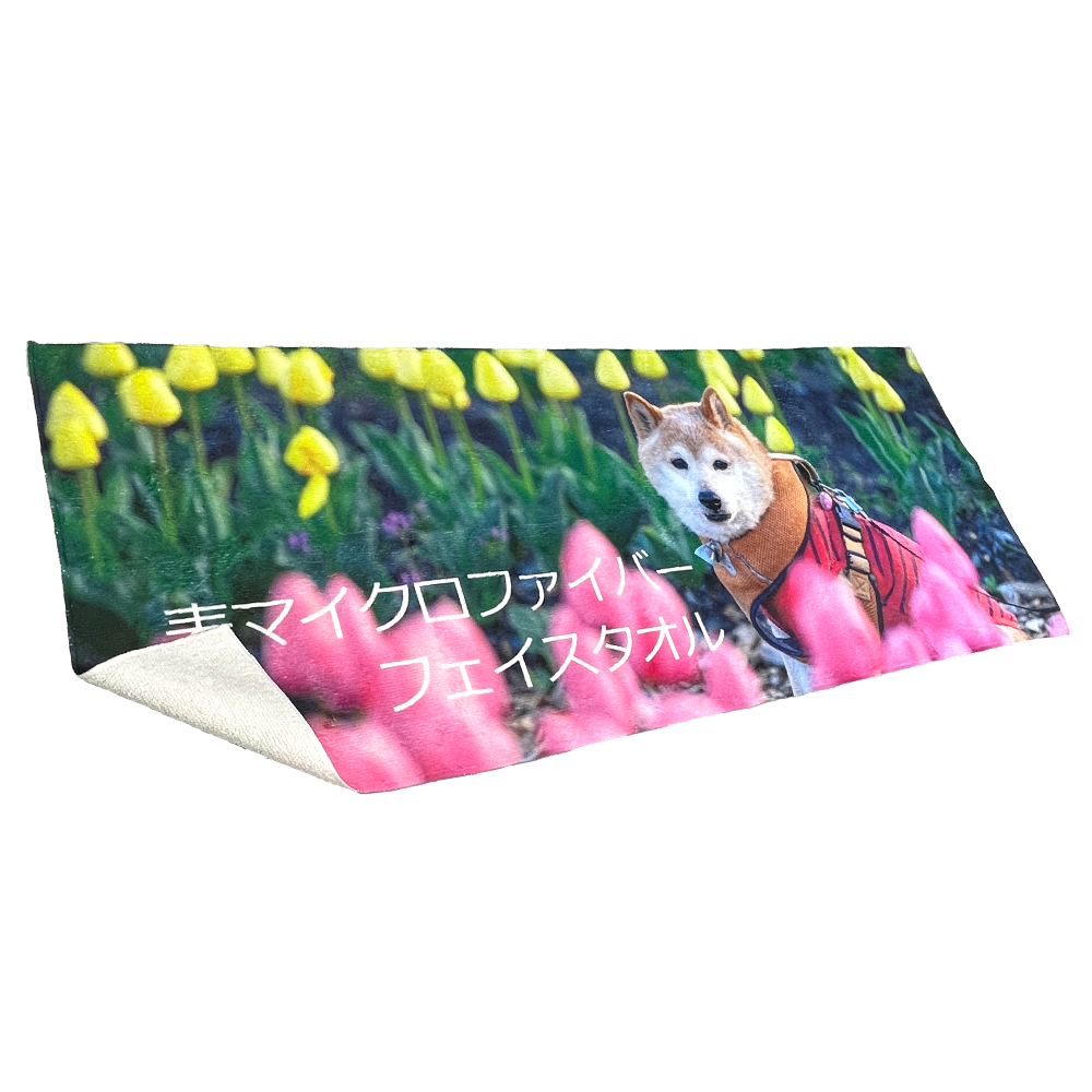 高発色 全面印刷 表マイクロファイバーフェイスタオル