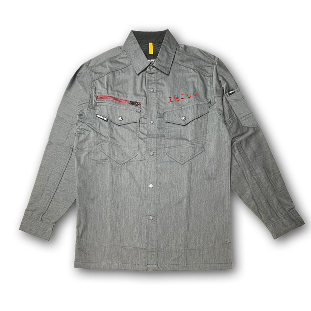 ワークユニフォーム バートル ストレッチ長袖シャツ【オールシーズン】【男女兼用】