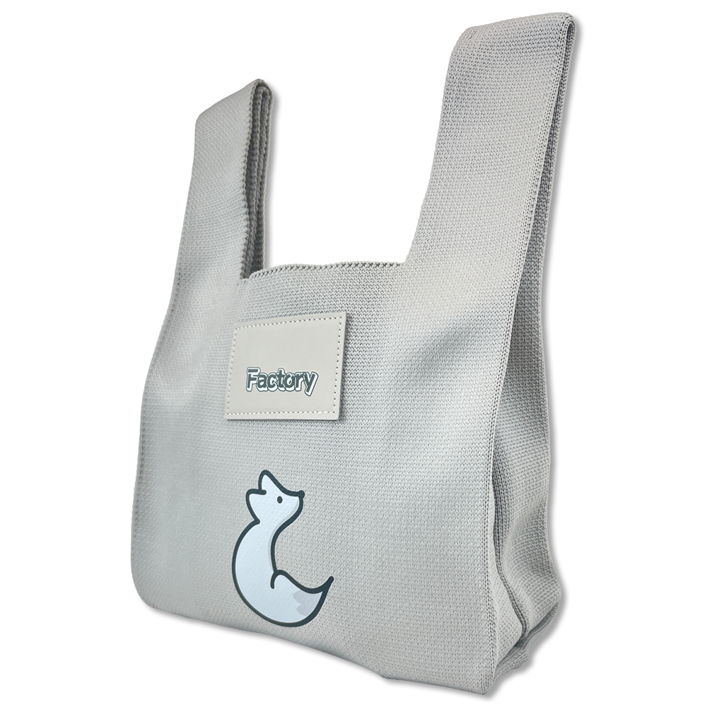 ニットバッグ｜CAPSULEBOX