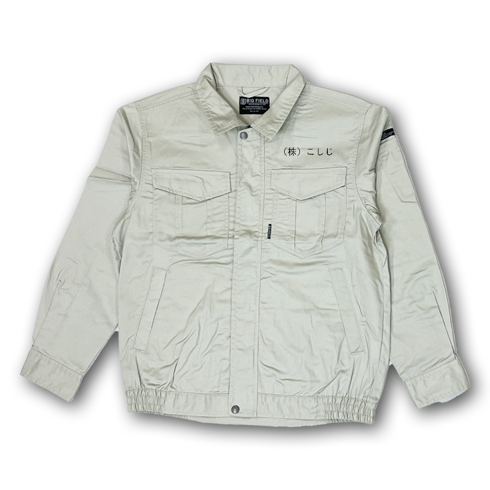 T/Cワークユニフォームブルゾン※4営業日｜カジメイク