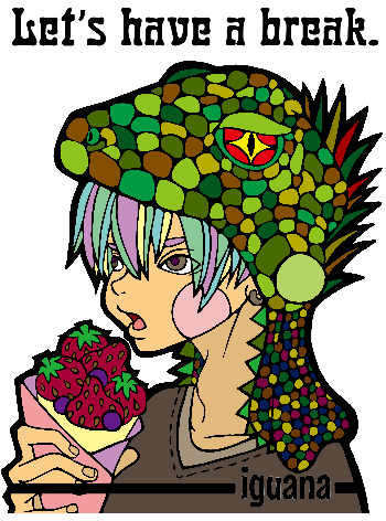 イグアナboy オリジナルtシャツのup T