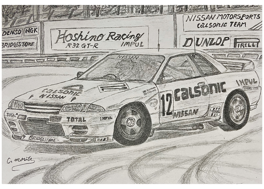 日産R32スカイラインGTRジグソーパズル Amazon | ジグソーパズル スカイライン GT-R BNR32 300ピース 箱