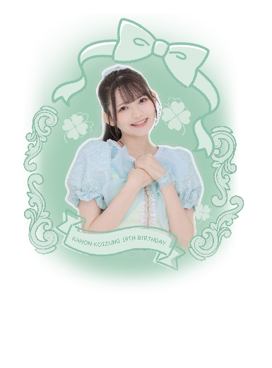 62283ea81b196.png