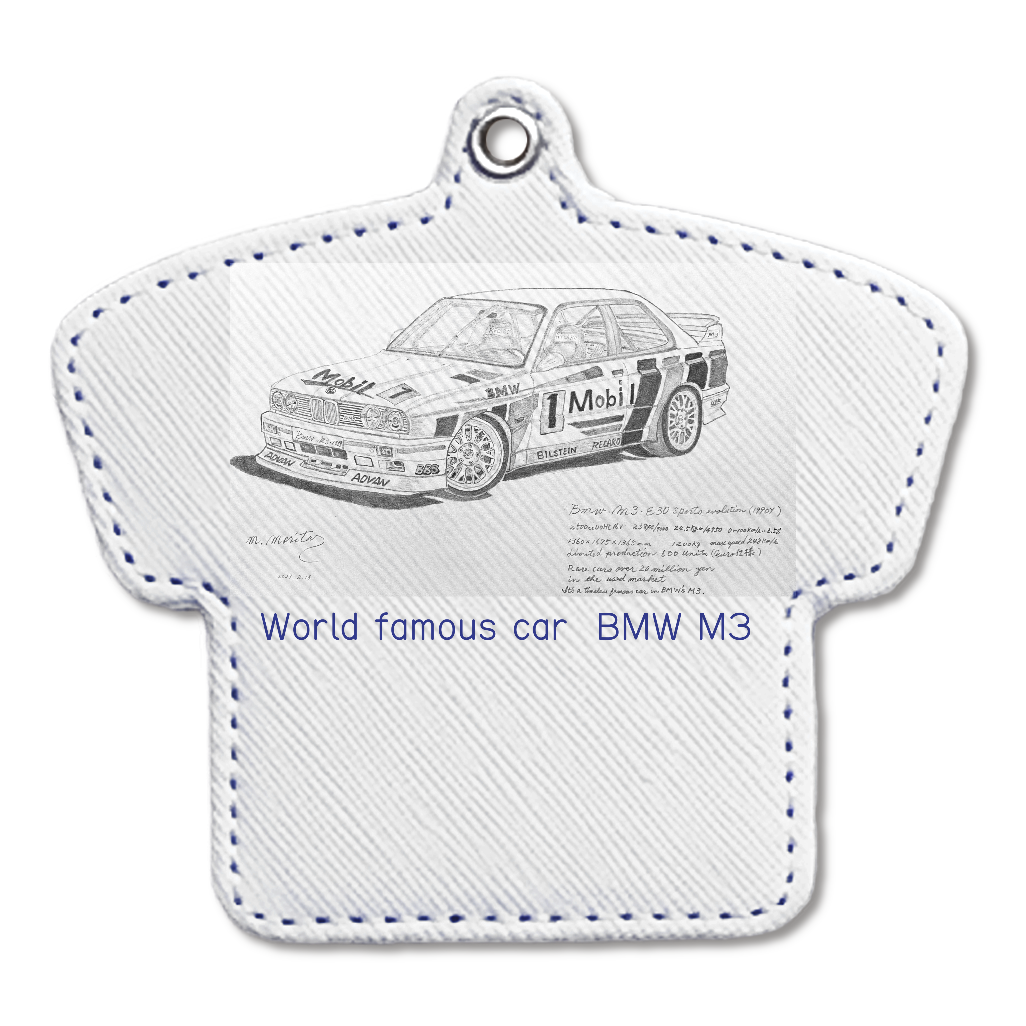 BMW M3 オリジナルデザインキーホルダー|オリジナルTシャツのUP-T