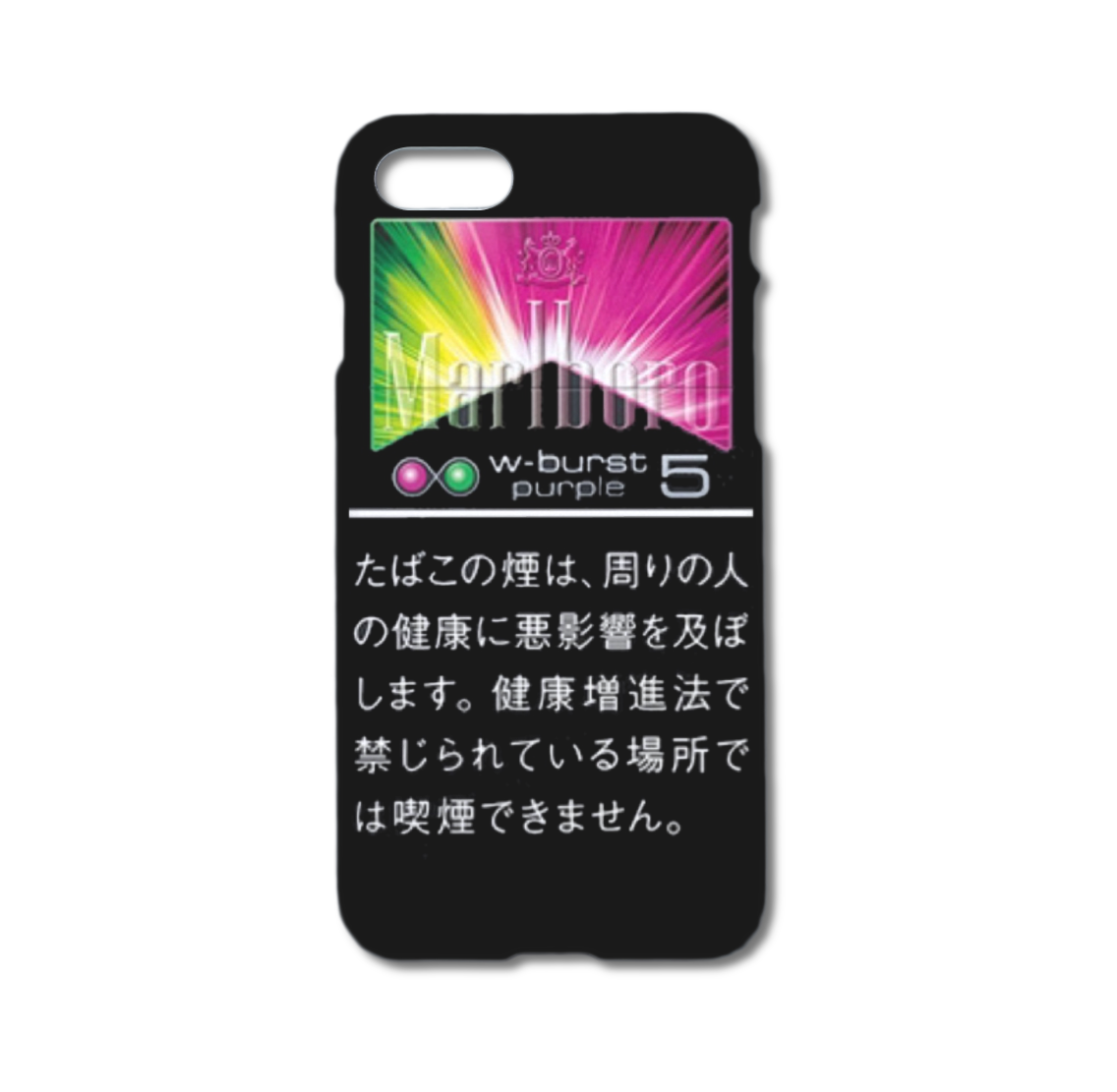 マルボロ スマホホルダー - モバイルケース