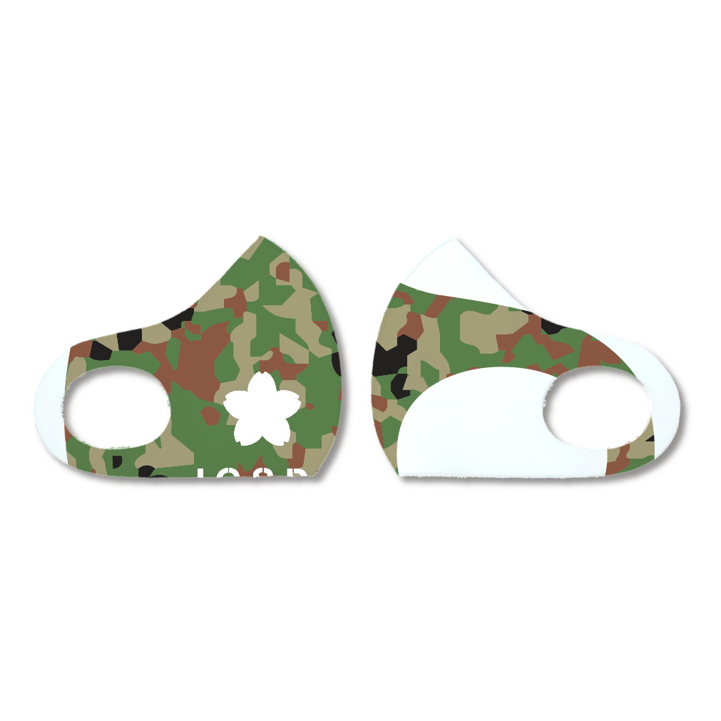 陸上自衛隊 感染対策用マスク
