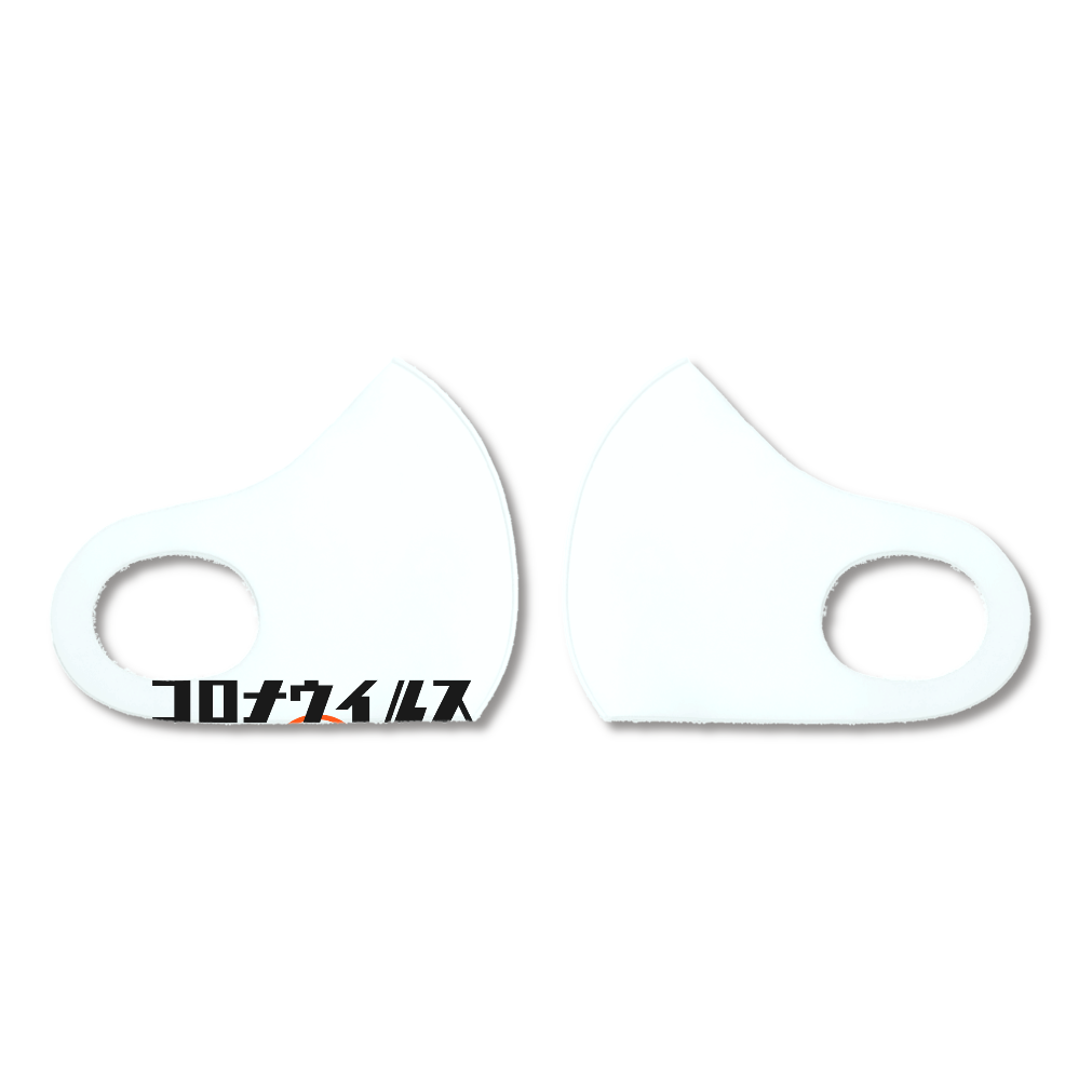 ワクチン接種済みスポーツマスク