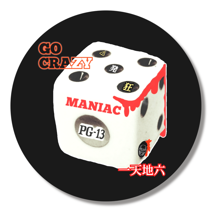 マニアックサイコロ 缶バッジ オリジナルtシャツを簡単自作 無料販売up T 最安値