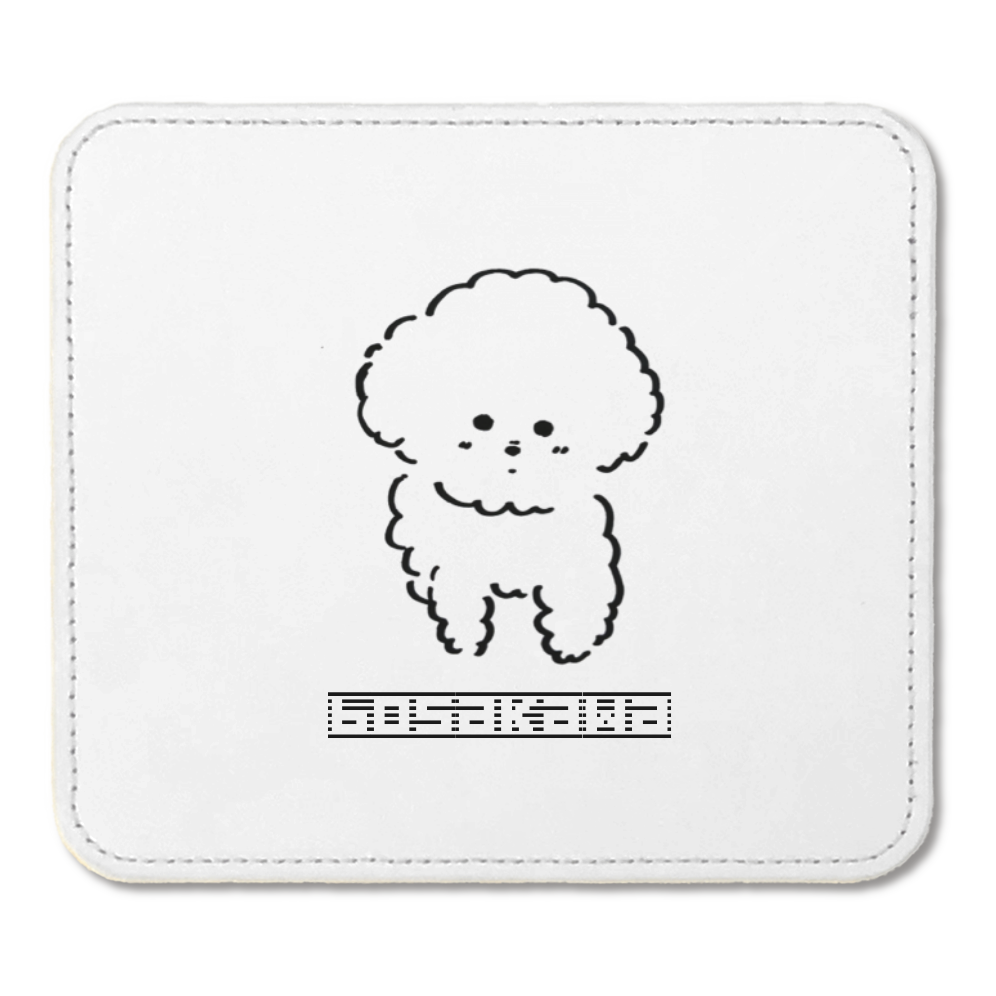 bosakawa キャンバストート　S