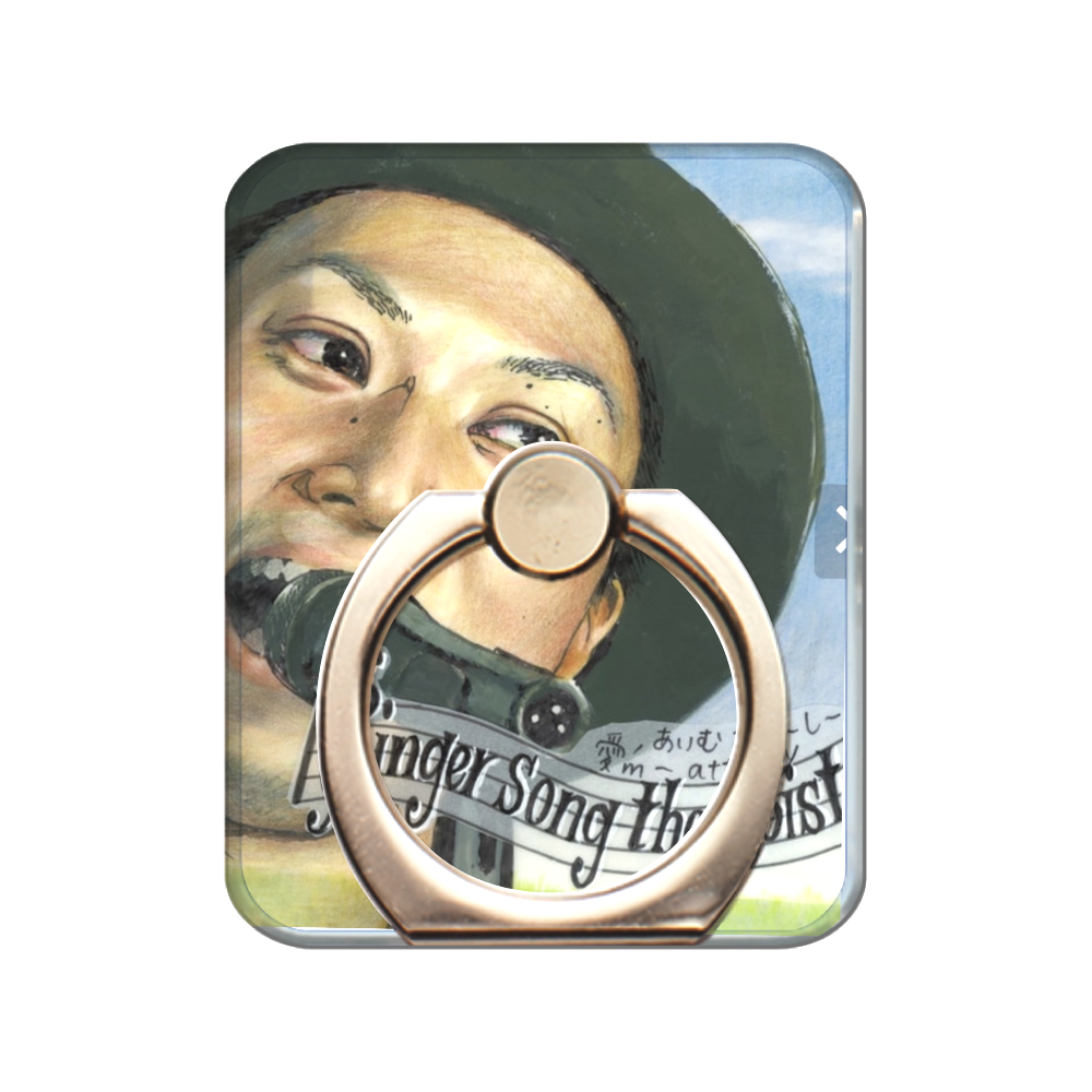 あつーしーオリジナルスマホリング