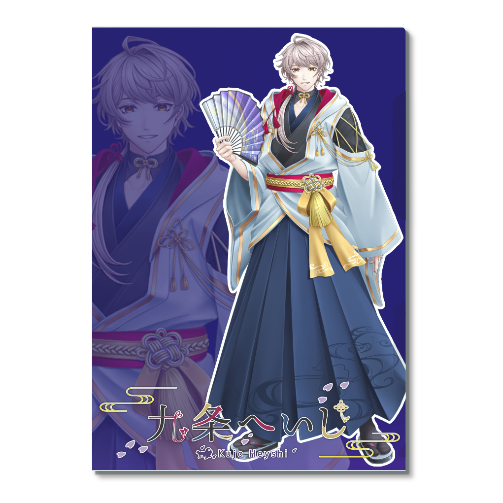 「2023年12月21日 14:26」に作成したデザイン