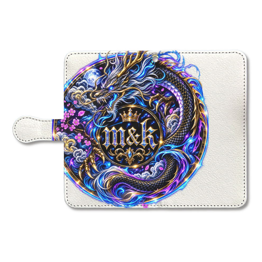 龍