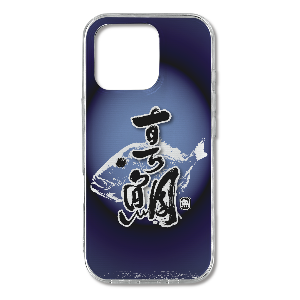 S16p050　釣り『真鯛』TPU iPhone16 Pro TPUケース
