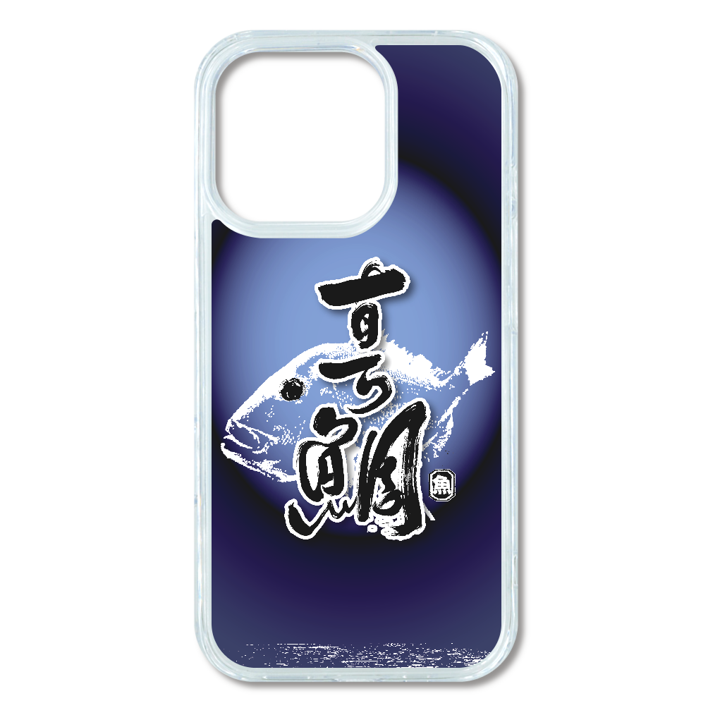 S16p051 釣り『真鯛』Mag iPhone16Pro MagSafe対応