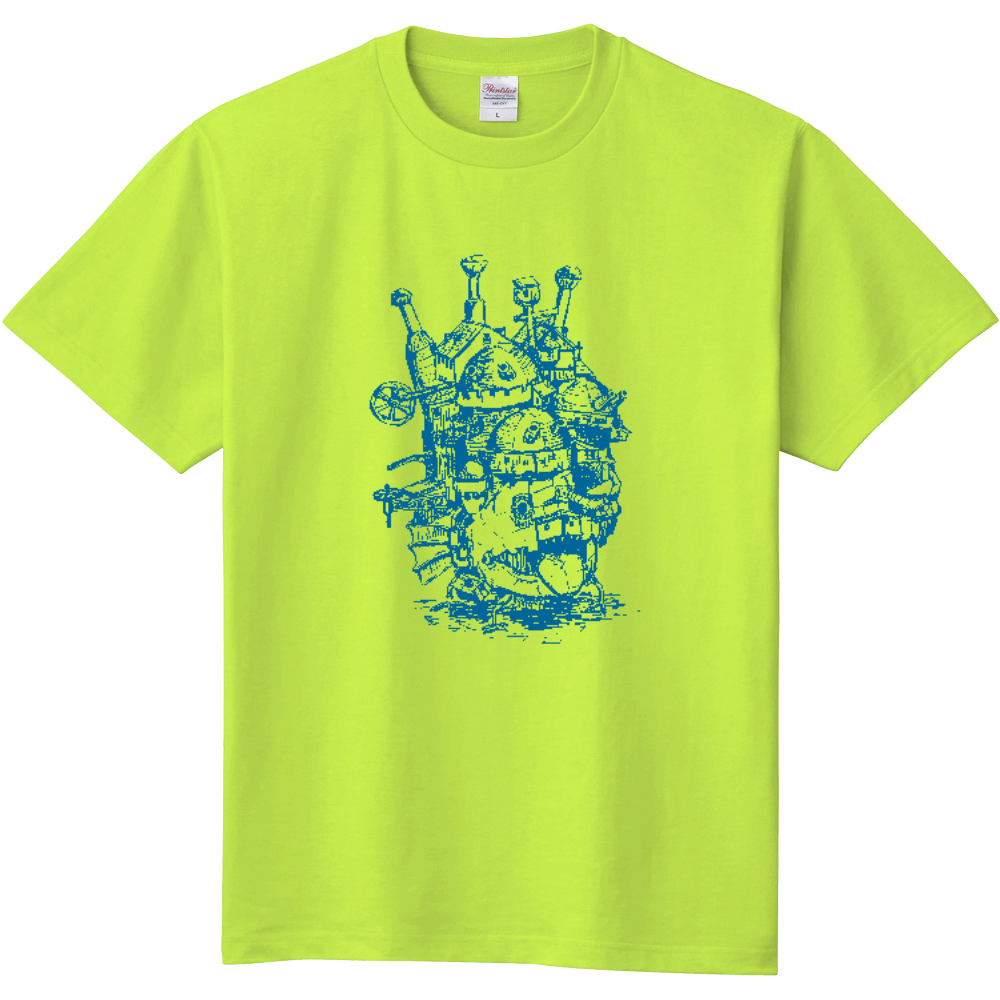 ハウルの動く城 手描きイラスト グリーン オリジナルtシャツを簡単自作 無料販売up T 最安値