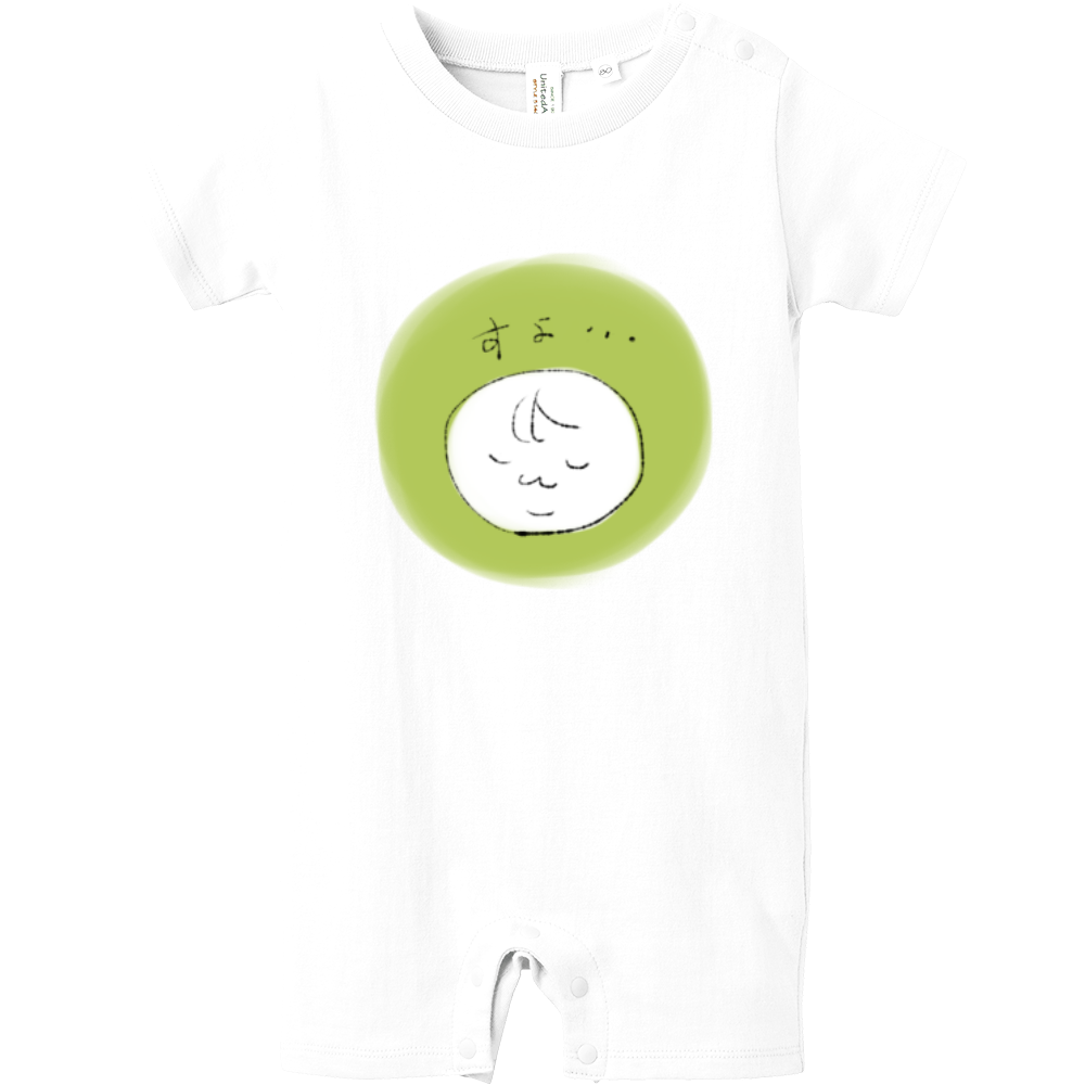 赤ちゃんロンパース オリジナルtシャツを簡単自作 無料販売up T 最安値
