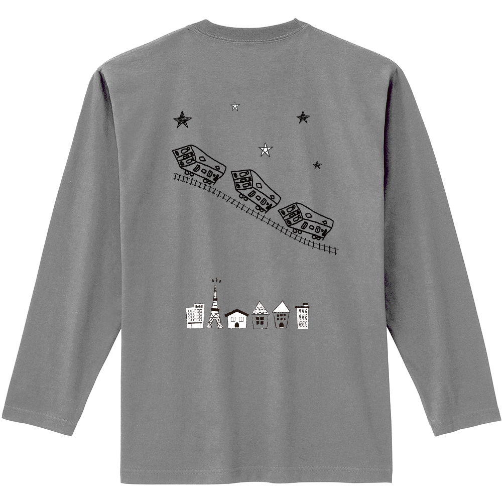 銀河鉄道の夜 オリジナルtシャツを簡単自作 無料販売up T 最安値 銀河鉄道の夜 オリジナルtシャツを簡単自作 無料販売up T 最安値