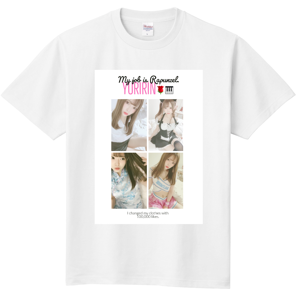 4人のゆりりん オリジナルtシャツのup T 4人のゆりりん オリジナルtシャツのup T