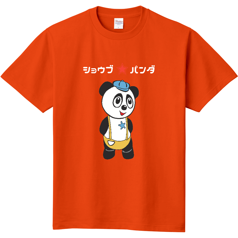 しょうぶpt オリジナルtシャツを簡単自作 無料販売up T 最安値