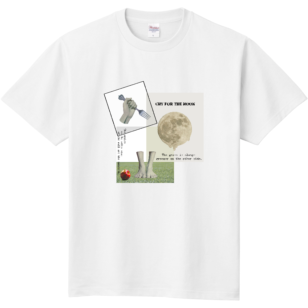 ないものねだり