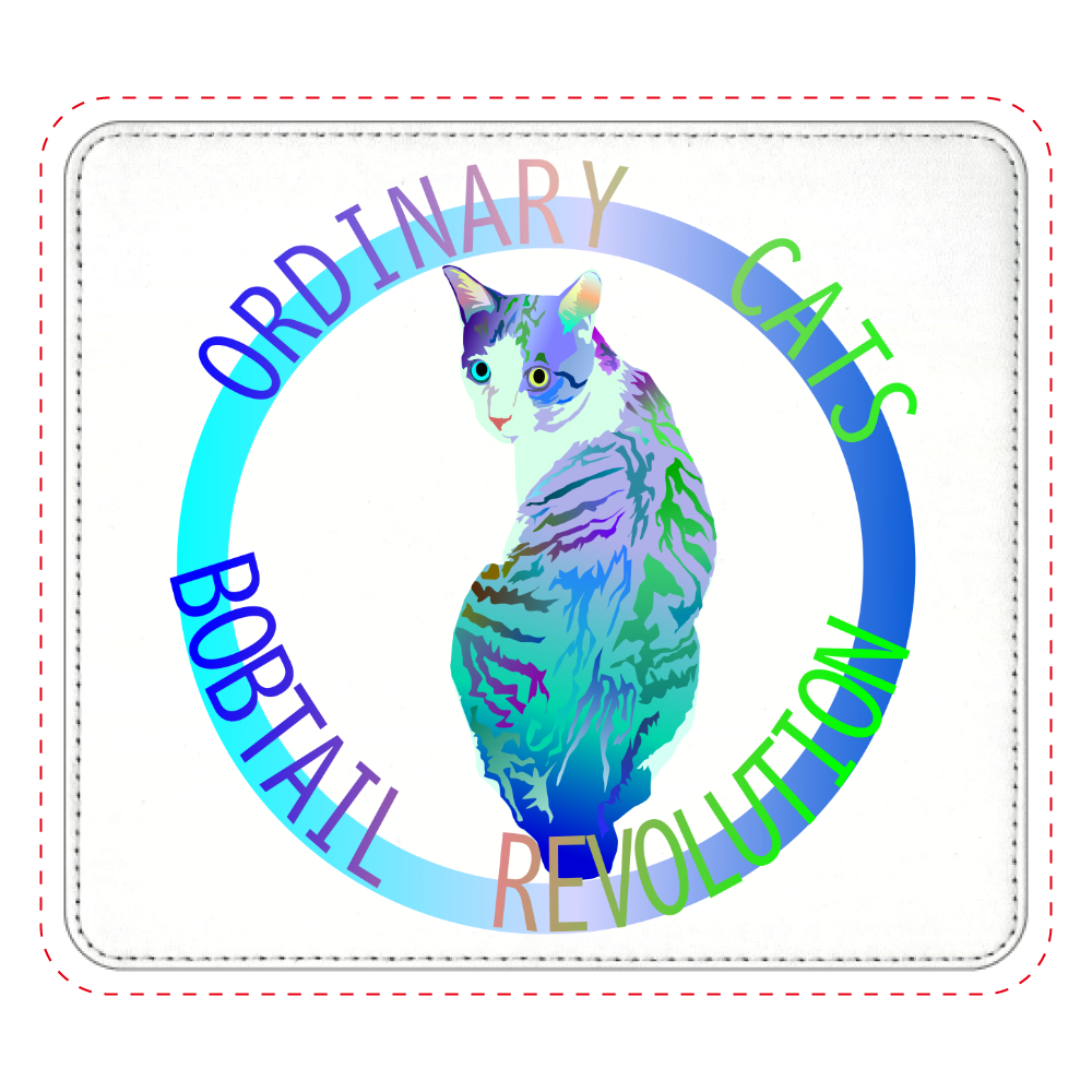 日日彼是色々面白可笑 にちにちあれこれいろいろおもしろおかし