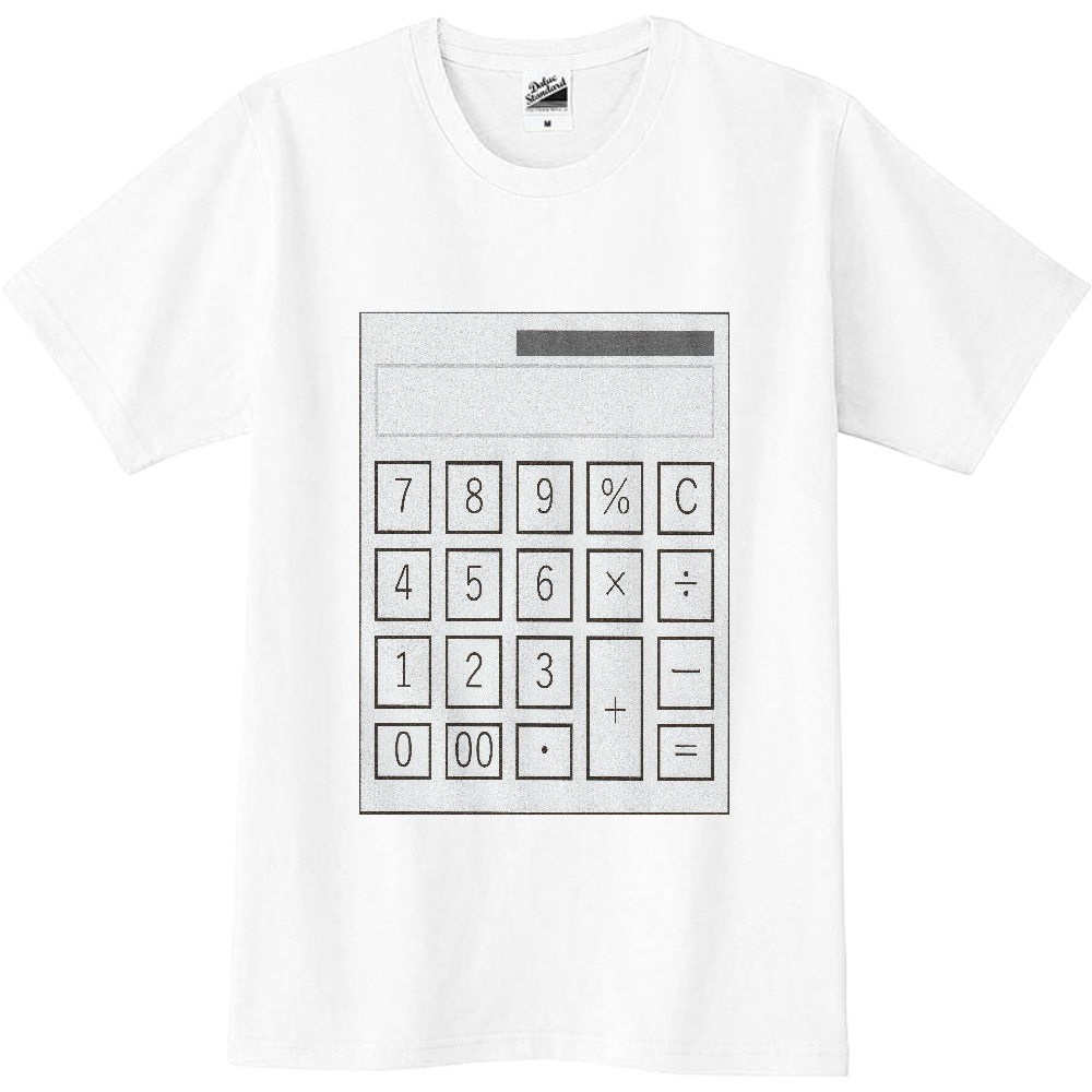 Tシャツ 電卓|オリジナルTシャツのUP-T