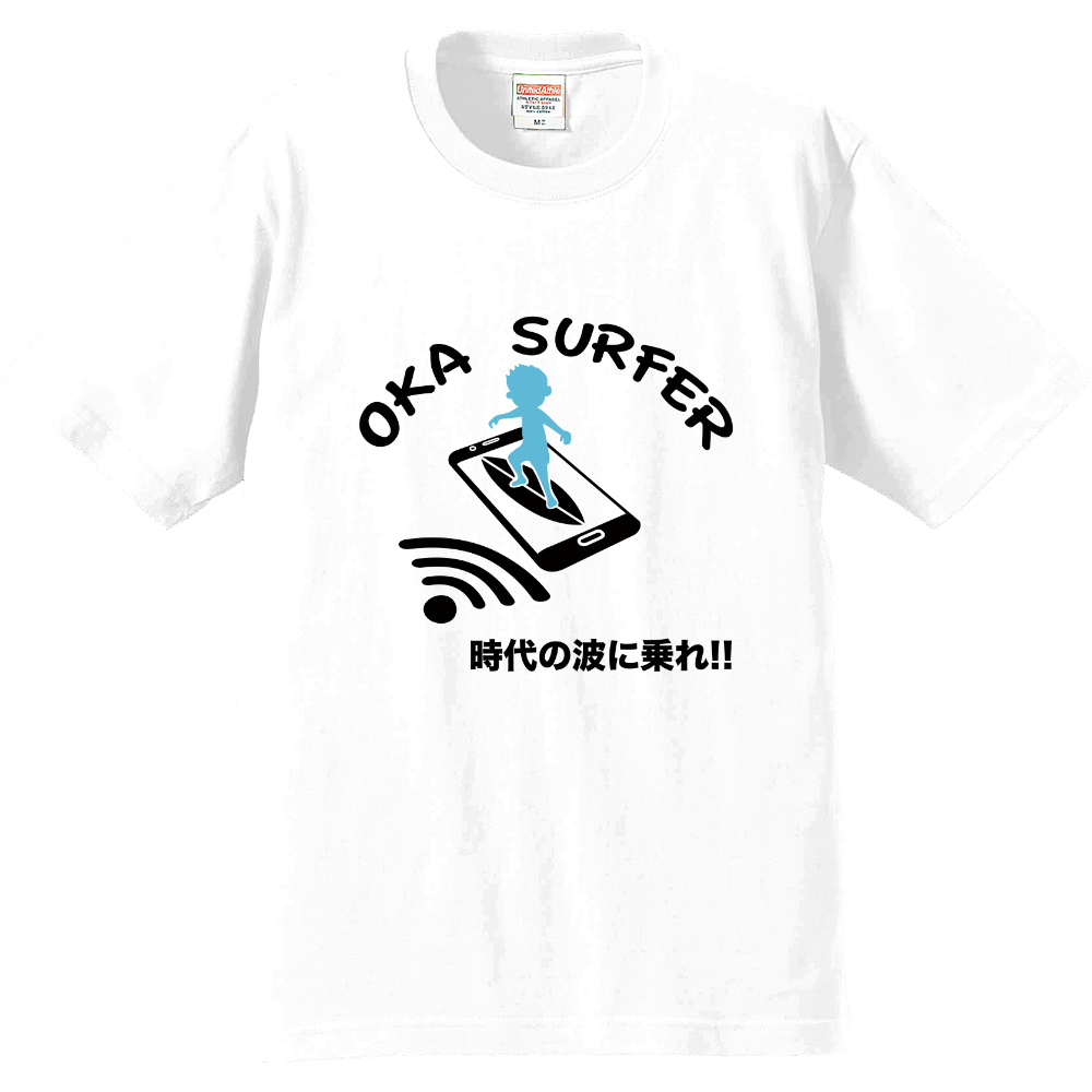 The OKA surfet Tシャツ|オリジナルTシャツのUP-T
