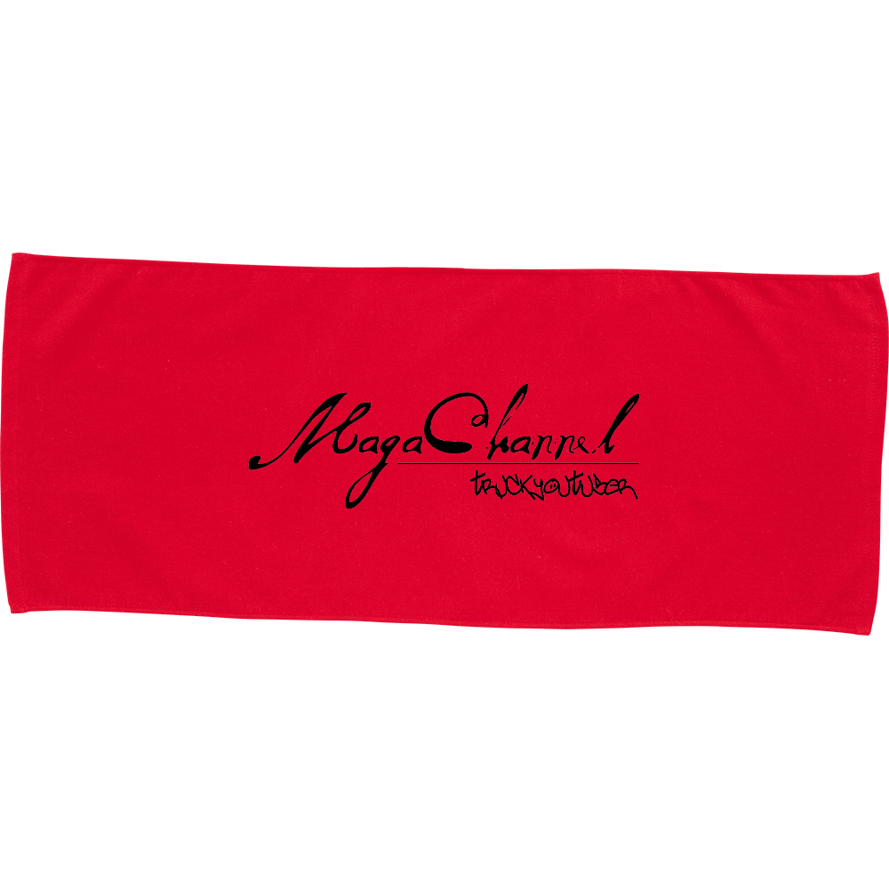 オリジナルタオル！