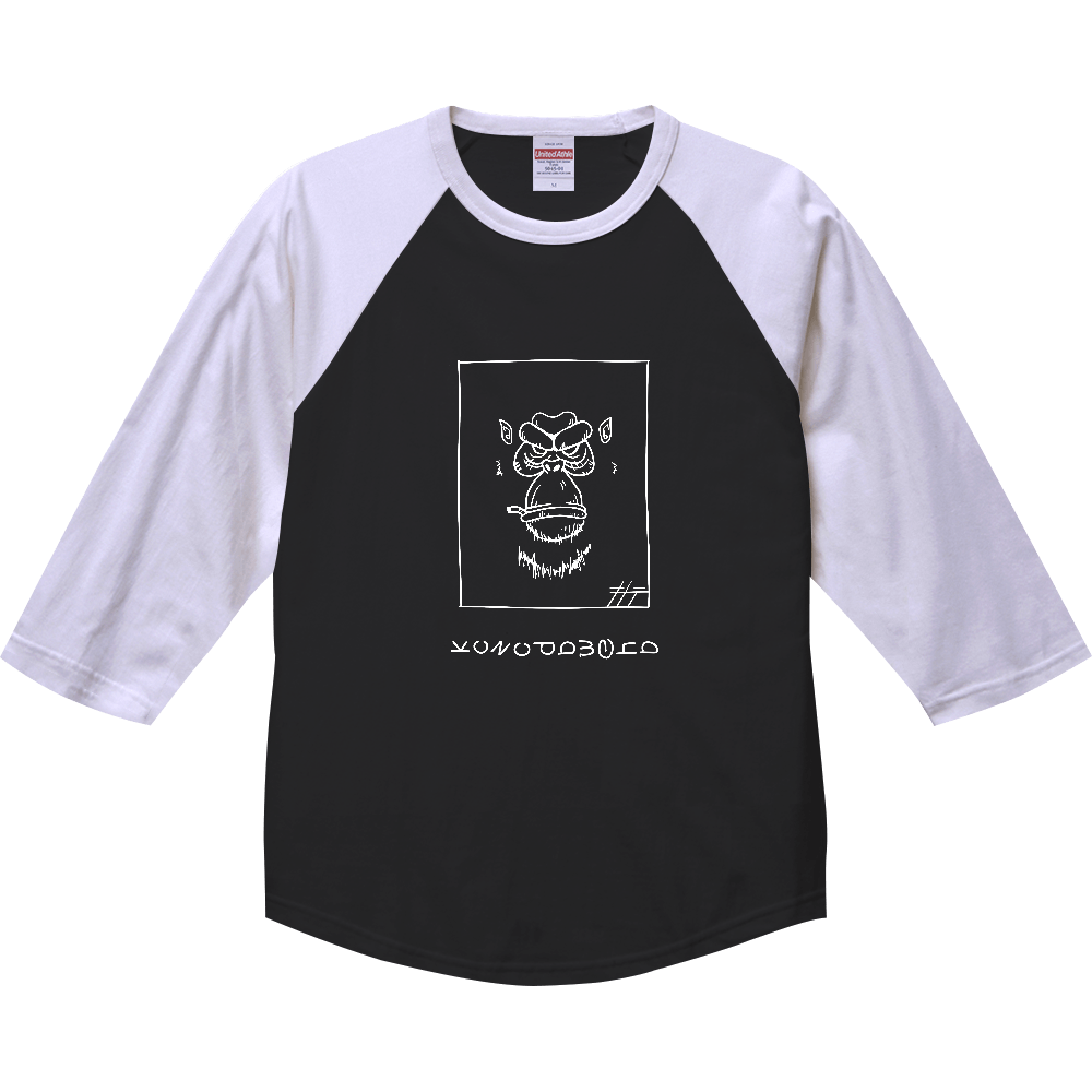 GORILLA FACEラグラン七分(白線)【送料無料】