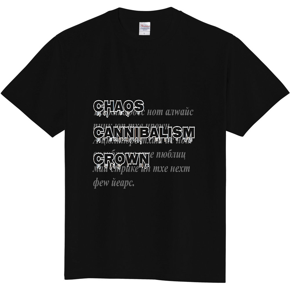 chaos cannibalism crown