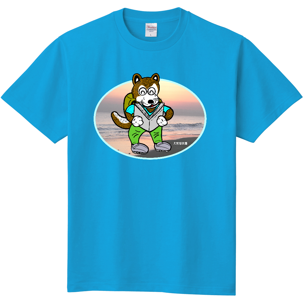 きがるや　オリジナルＴシャツ　ターコイズブルー　犬宮柴次郎