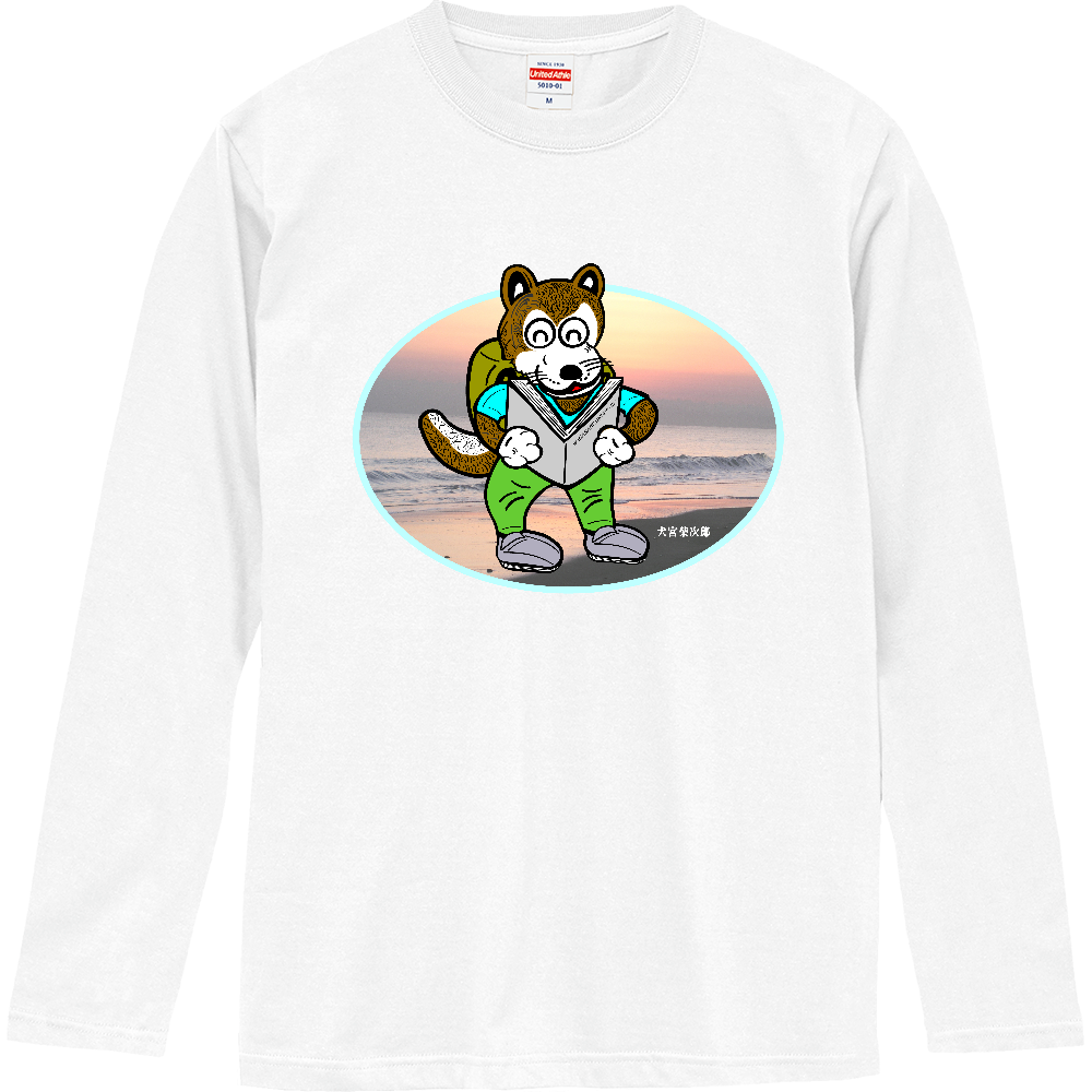 きがるや　オリジナルＴシシャツ　ロングスリーブ　ホワイト　犬宮柴次郎　|オリジナルTシャツのUP-T