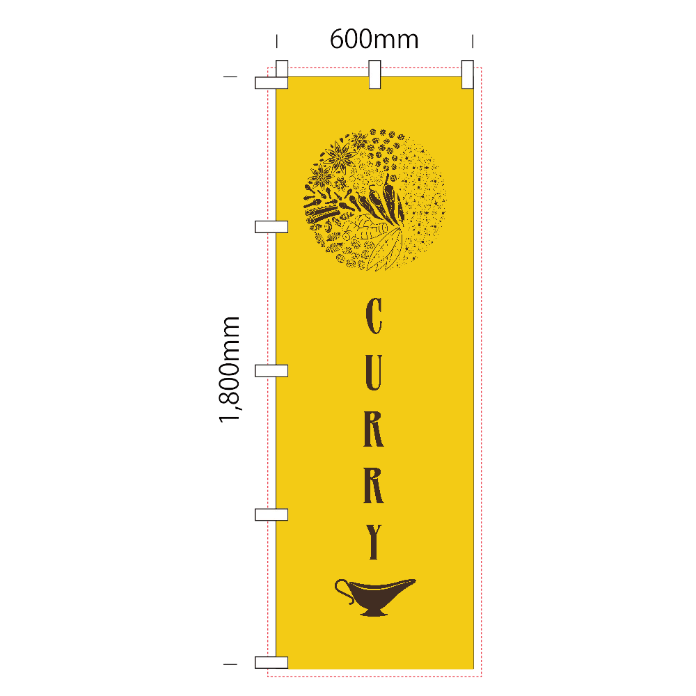 カレー カレーライス スパイスカレー CURRY SPICE 香辛料 スパイス スパイシー インド インドカレー 欧風カレー 辛い 定食 飲食 飲食店 のぼり  のぼり旗|オリジナルTシャツのUp-T