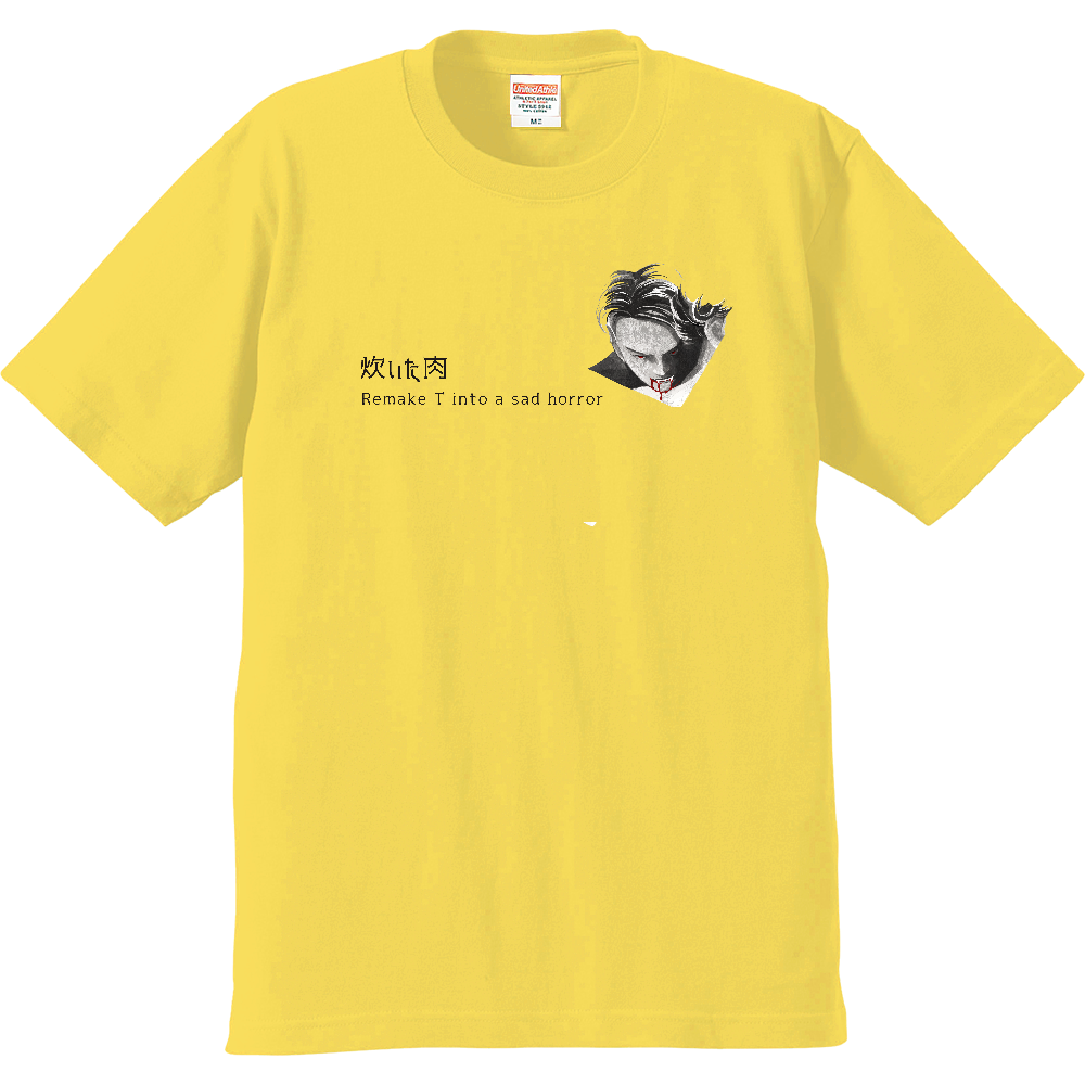 Etp001 炊いた肉 白 100枚限定品 ロゴ左袖 オリジナルtシャツを簡単自作 無料販売up T 最安値