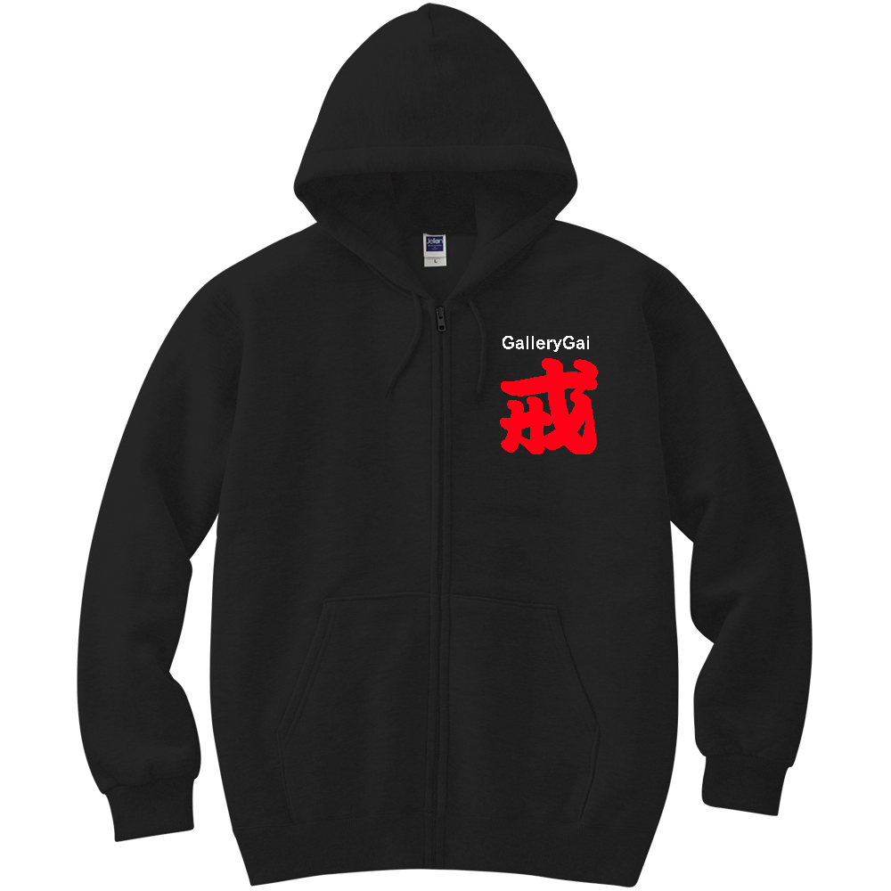 a-450 優 花の憂い Graceful Flower sorrow ZIPパーカー(黒)