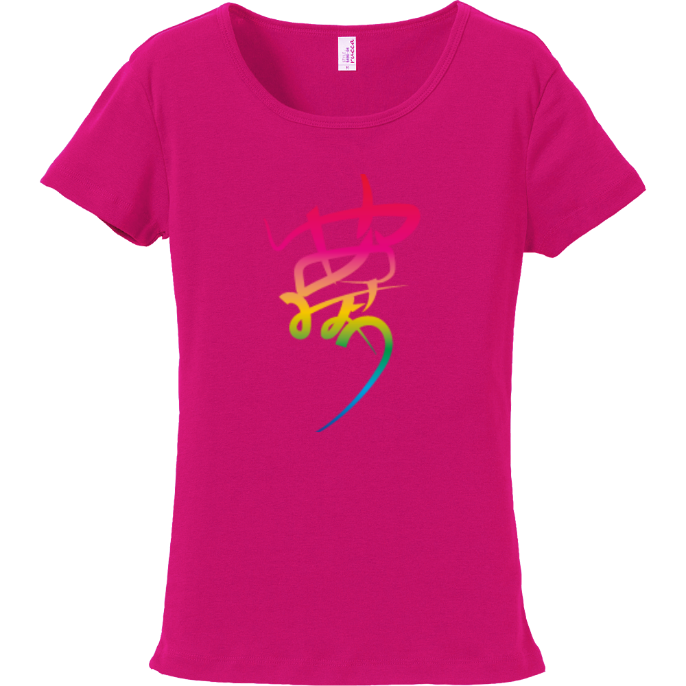 ゆめみよう 夢tシャツ 虹色グラデーション オリジナルtシャツを簡単自作 無料販売up T 最安値