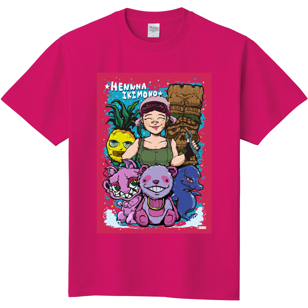 みんな変な生き物Tシャツ|オリジナルTシャツのUP-T