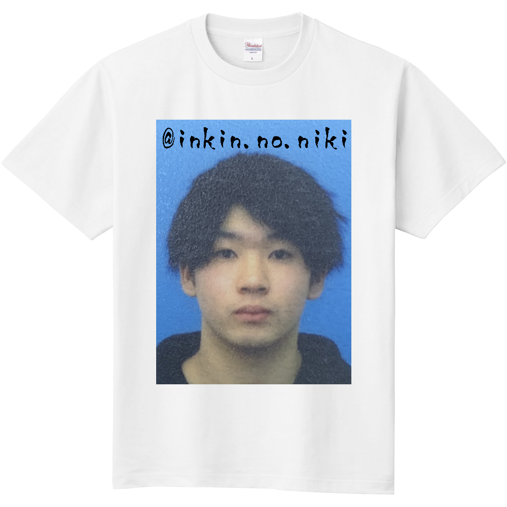 21 05 23 19 17 51 に作成したデザインinkin No Niki T オリジナルtシャツを簡単自作 無料販売up T 最安値