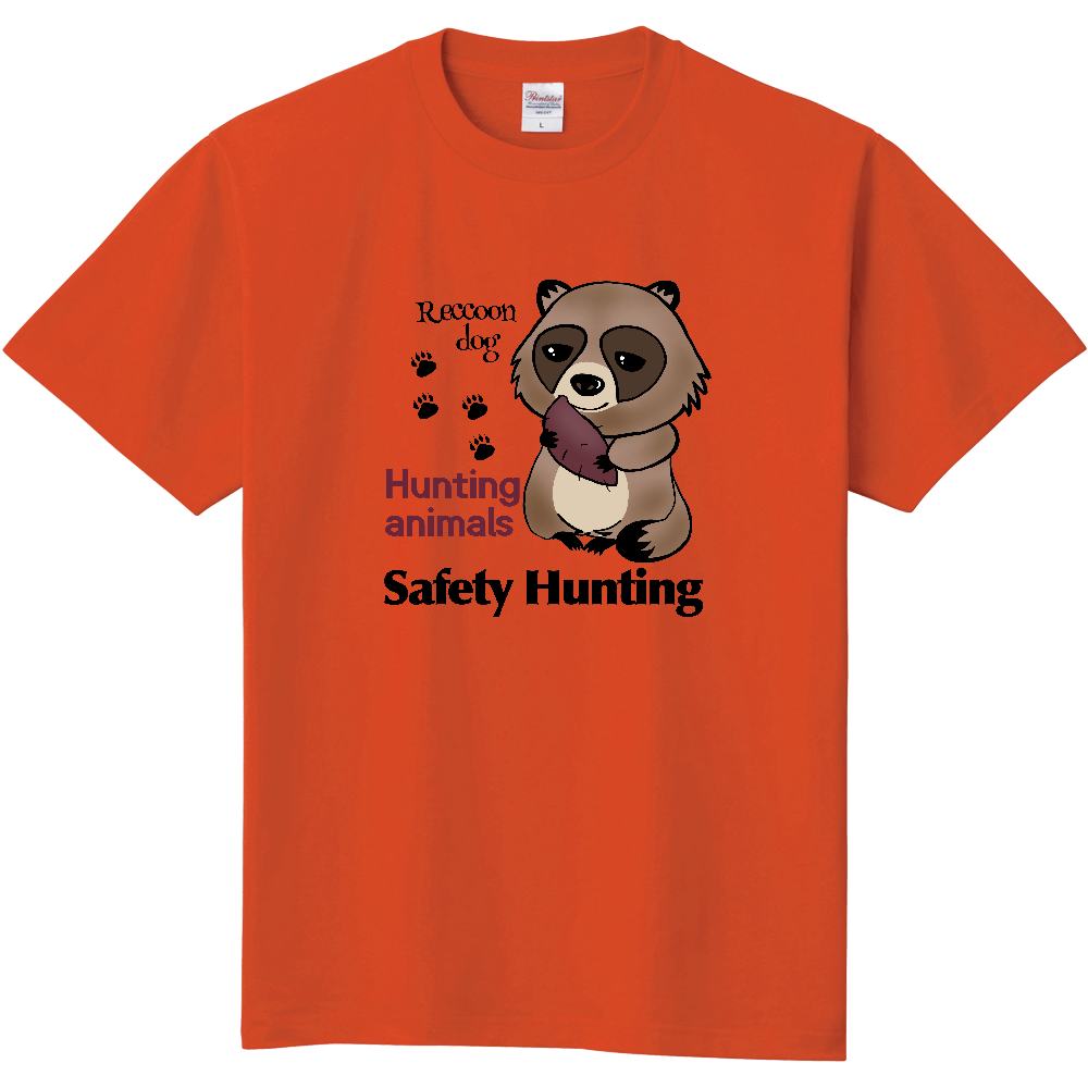 Hunting Animals Tシャツ タヌキ オリジナルtシャツを簡単自作 無料販売up T 最安値