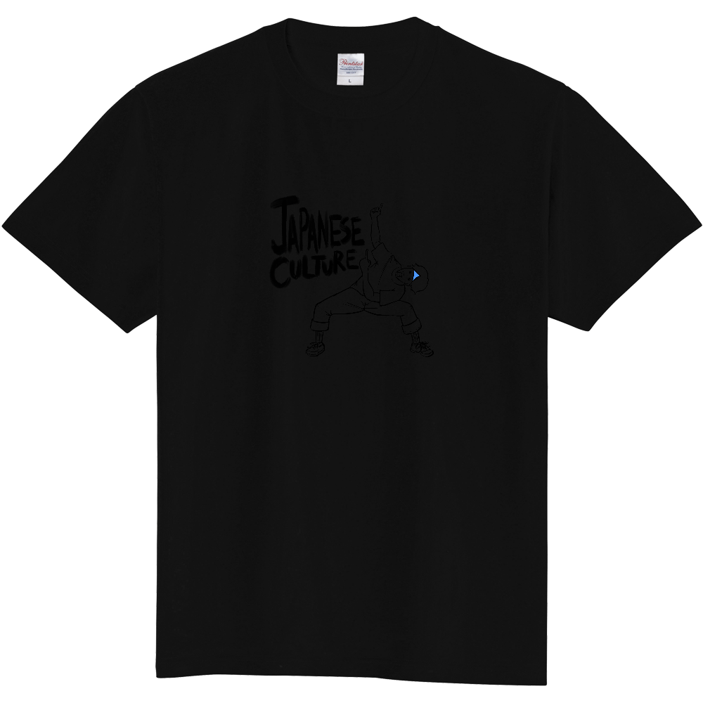 日本の文化 オタ芸 オリジナルtシャツを簡単自作 無料販売up T 最安値 日本の文化 オタ芸 オリジナルtシャツを簡単自作 無料販売up T 最安値