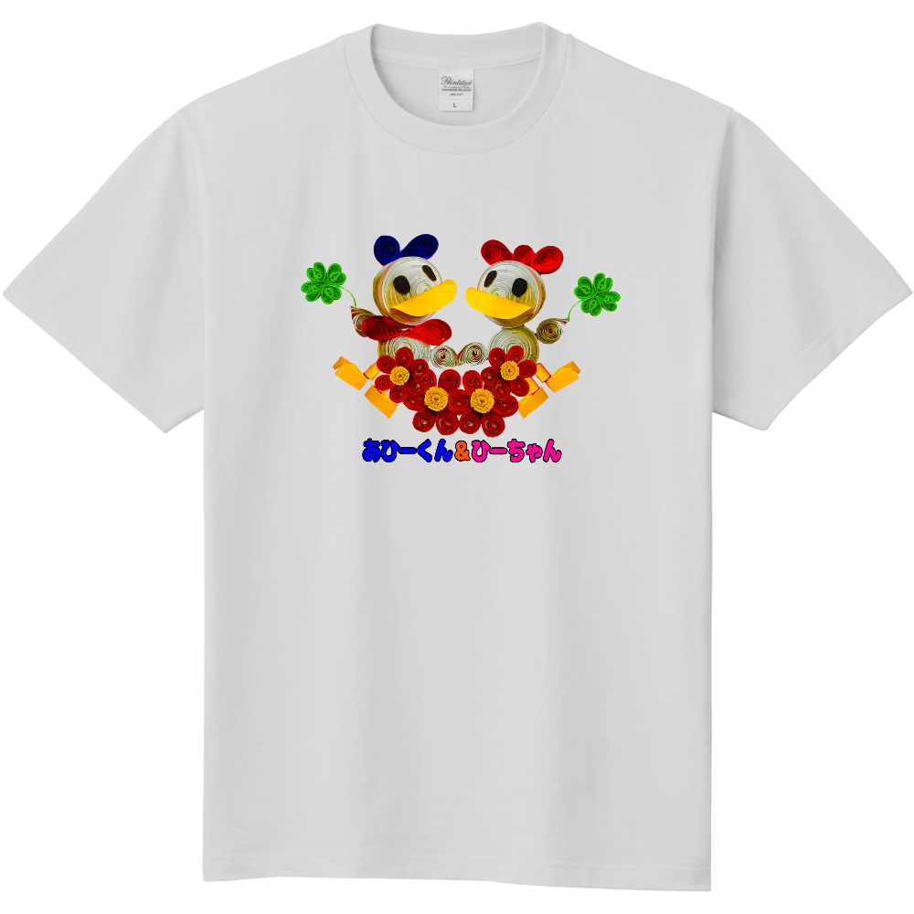 あひーくん＆ひーちゃん