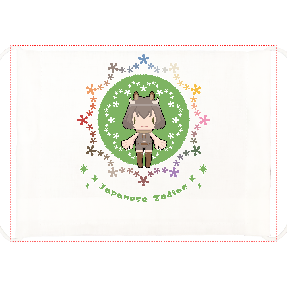 十二支ちゃんズ ｂｏａｒちゃん オリジナルtシャツを簡単自作 無料販売up T 最安値