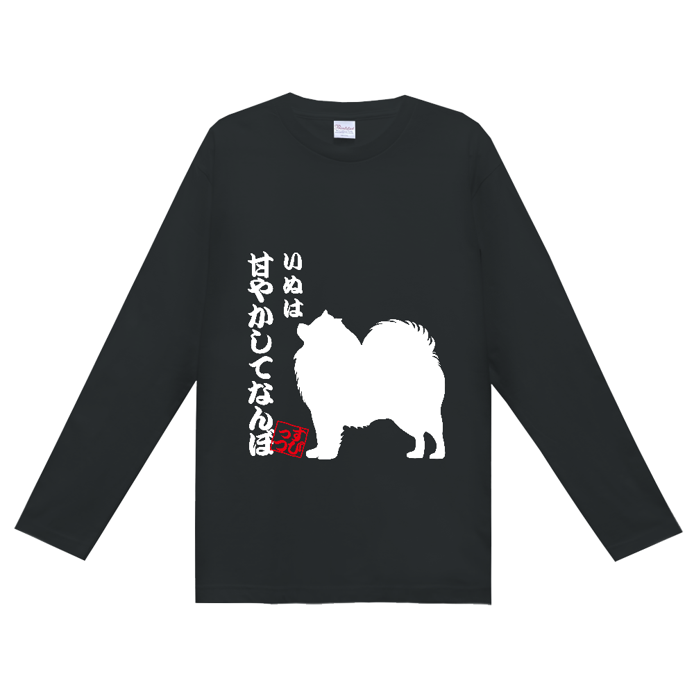 お手軽価格で贈りやすい スピッツ 犬tシャツ M Thewalldogs Com