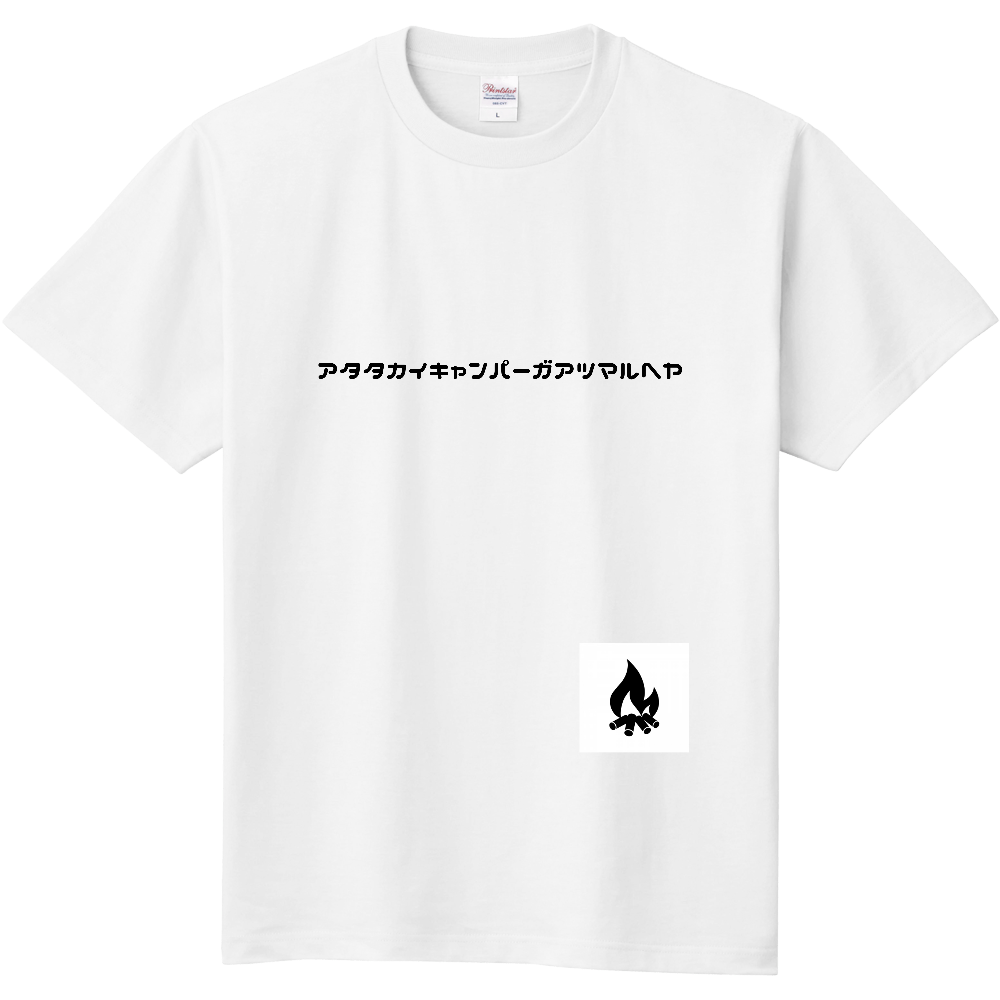 オニヤンマtシャツ オリジナルtシャツを簡単自作 無料販売up T 最安値