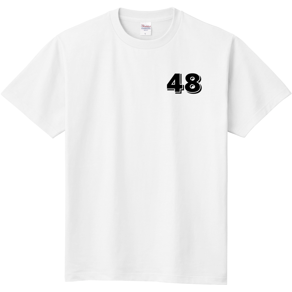 数字 Tシャツ 48|オリジナルTシャツのUP-T