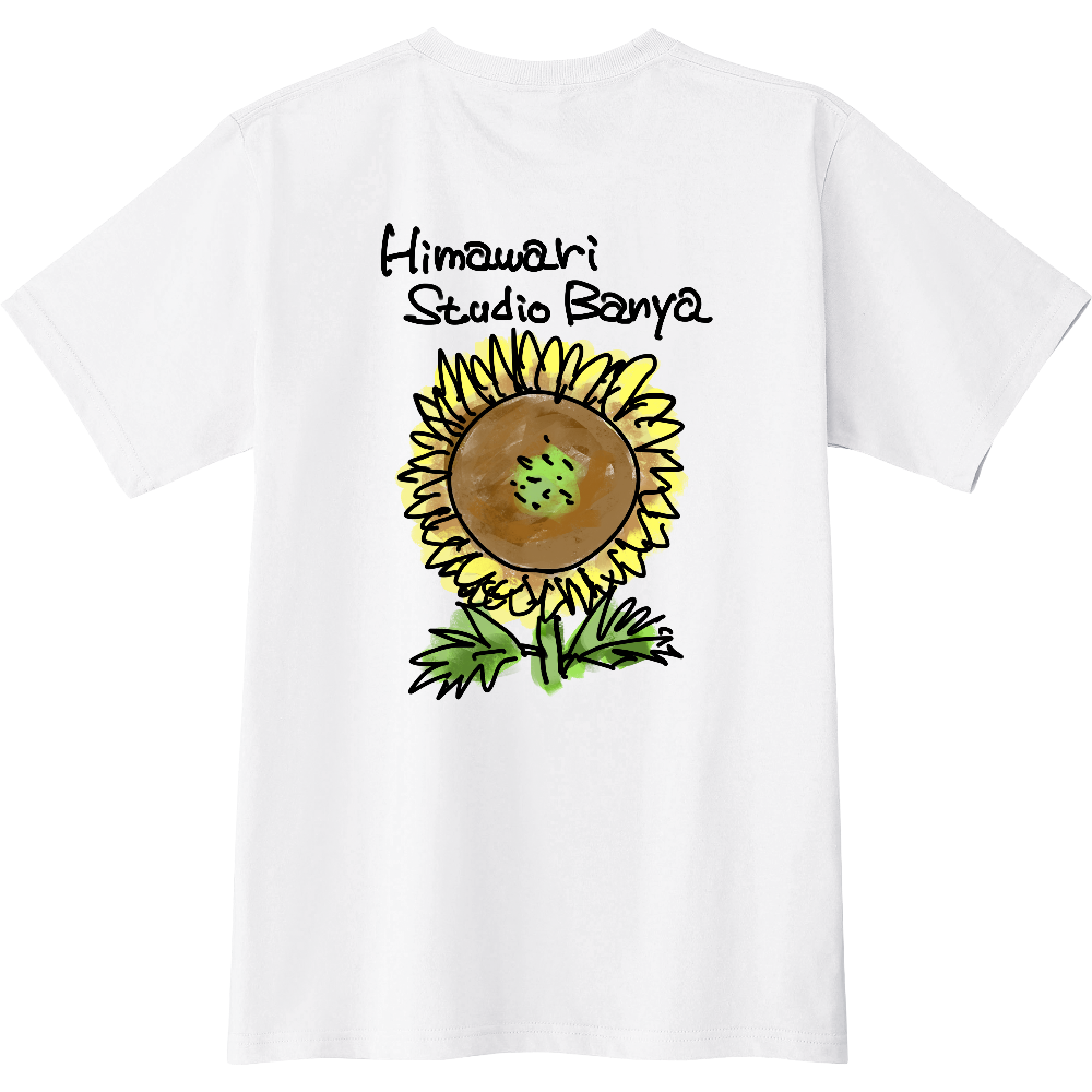 ひまわり3 studiobanya 