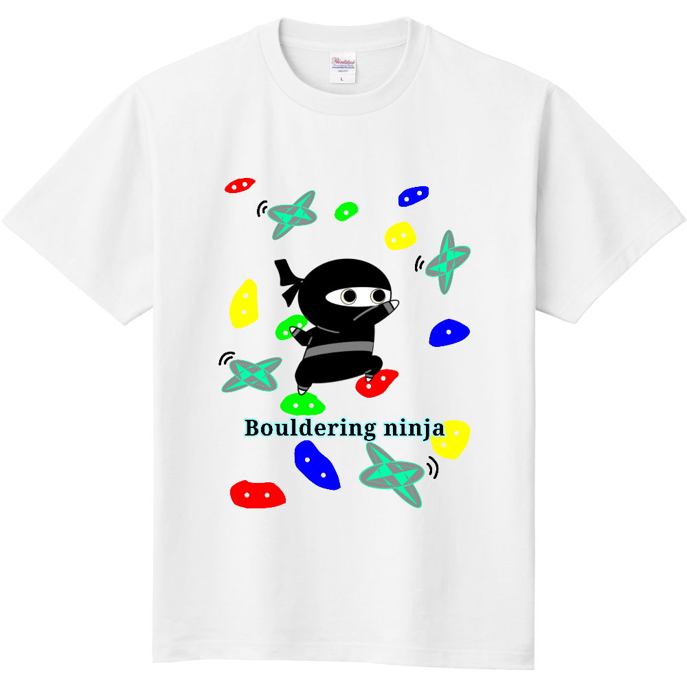 ボルダリング忍者 オリジナルtシャツを簡単自作 無料販売up T 最安値 ボルダリング忍者 オリジナルtシャツを簡単自作 無料販売up T 最安値