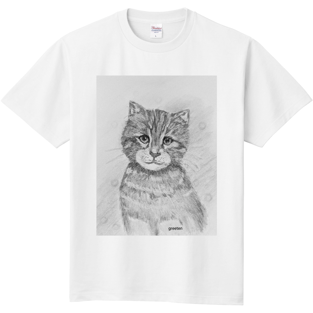 猫 見つめるよ モノクロ│オリジナルTシャツを簡単自作・無料販売Up－T 
