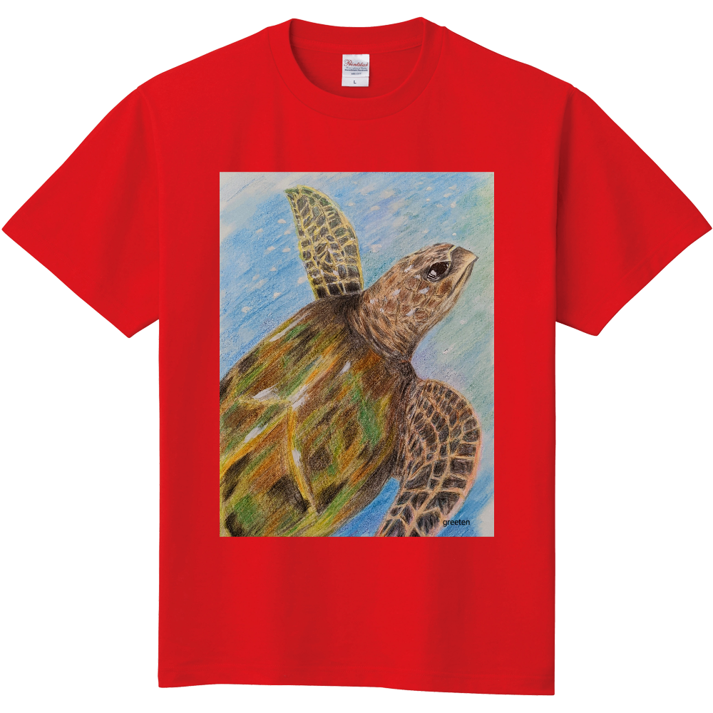 海 海亀さん オリジナルtシャツを簡単自作 無料販売up T 最安値
